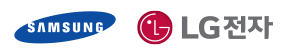 SAMSUNG LG전자